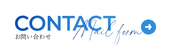 bnrhalf_contact